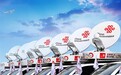 中国联通5G牌照到手：已开通40城试验网络 10余厂商交付手机