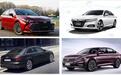 10万~30万元内,各价位热销的轿车有哪些?