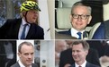英国首相大位争夺战开始 两任外交大臣成热门