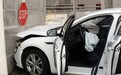 韩国男子驾车冲撞美国大使馆 车内载28个煤气罐
