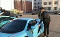 短视频的网红们都开什么豪车?兰博基尼只能算中等,真不拿钱当钱