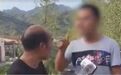 “20年后打老师”案宣判 长安剑:用法治走出道德的迷局