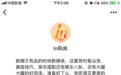 一路逆袭的杨紫,凭什么越来越美?