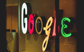 谷歌下架22个超200万次安装的应用程序