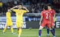 国安U23成中国足球圈锦鲤 足协杯躺冠后再拿亚洲杯机票？