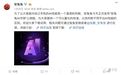 麒麟980不如两年前的骁龙660 ?安兔兔手机AI跑分遭质疑