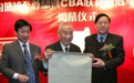 FIBA名人堂诞生中国第一人,名宿牟作云成功入选