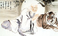 老子的“道”讲了些什么?庄子的“逍遥游”和“道”有什么关系?
