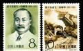 “中国铁路之父”詹天佑逝世百年,3所高校集体缅怀