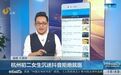 为何有些人刷抖音总喜欢外放,还要背景音乐重复三遍以上?