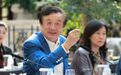 任正非:不能做“黑寡妇”,多把困难留给自己,多把利益让给别人