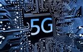 中国5G,如何避免重复投资?