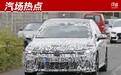 全新大众高尔夫GTI谍照曝光,把动力加到304马力,想想都让人眼馋