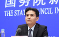 国务院港澳办新增两名发言人,杨光、徐露颖首次亮相