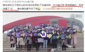 蔡徐坤王子异CP粉喊结婚口号引众怒,异坤粉该学学皇权富贵