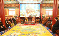 中日佛教友好使者则竹秀南一行拜访中国佛教协会