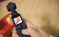 能否成为完美的Vlog神器？大疆灵眸OSMO口袋云台相机评测 | 钛极客