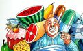 【收藏】药物与食物相互作用有讲究,这份“秘籍”应收藏!