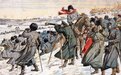 亚洲最大要塞攻防战:一个俄国兵痛打三个日本兵