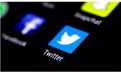 解读Twitter(TWTR.US)新财报:用户增长打破预期 社交媒体盈利空间正在释放