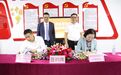 深圳率先推出“社工职业责任险”,每人最高赔付20万元,首批百余名社工将受惠