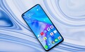 华为nova 5部分参数曝光 核心配置堪比Mate 20 Pro