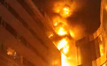 南京214米高地标建筑金鹰主塔起火 距离河西金鹰起火仅20天