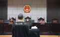 回扣收了1600多万!杭州这位医生为钱与妻子假离婚