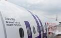 国泰航空收购香港快运 掌控香港航空枢纽八成以上份额