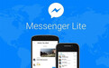 脸书更新Messenger Lite 加入GIF动画