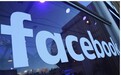Facebook计划再回购90亿美元股票 董事会周四已批准