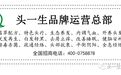 【头一生头疗】凯里洪溪:苗族银饰之乡