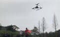 四川开启无人机常态化配送:效率提升10倍