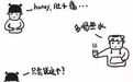 众多男性的金句“多喝水”让广大女性抱怨连连,这个金句有何道理?