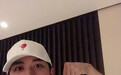 许魏洲深夜晒肌肉照 为新剧也是拼了