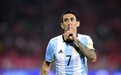 迪马利亚：虽然我31岁了，但依然梦想入选阿根廷国家队