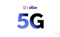 推动5G发展 一加将联合运营商elisa推出首批5G手机