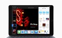 苹果发布2019款iPad Air：10.5寸、A12处理器