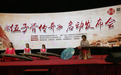 70集大型历史正剧《伍子胥传奇》5月即将开机