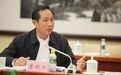 海南省委巡视组巡视期间,市委书记仍大肆受贿