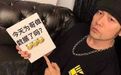“过气明星”周杰伦被嘲上热搜后,惊人的一幕发生了……