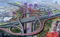 福州首条环城快速路爆新进展!南二环东二环无缝对接