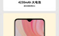 OPPO A7新机首曝 水滴屏大电池22日开售