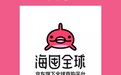京东全球购升级为“海囤全球” Logo是只海豚