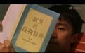 告别“小确丧”,周星驰带“死跑龙套的”给你2019第一碗鸡血