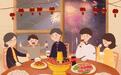 春节如何健康饮食?这6条建议要牢记在心