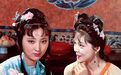 脂砚斋为什么说袭人和晴雯是“晴有黛影,袭为钗副”?