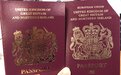 还没完成脱欧，英国新发护照已经删了“欧盟”字样