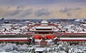从紫禁城到故宫博物院,如今的故宫是如何建立的?多亏了一个人