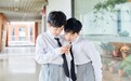 B站推青少年模式:内容由编辑挑选 用户无法充值打赏